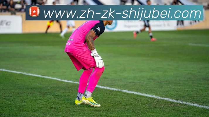 世界杯赛程表APP 封面图