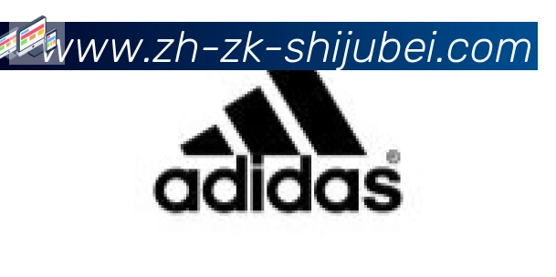 世界杯赛程表合作伙伴